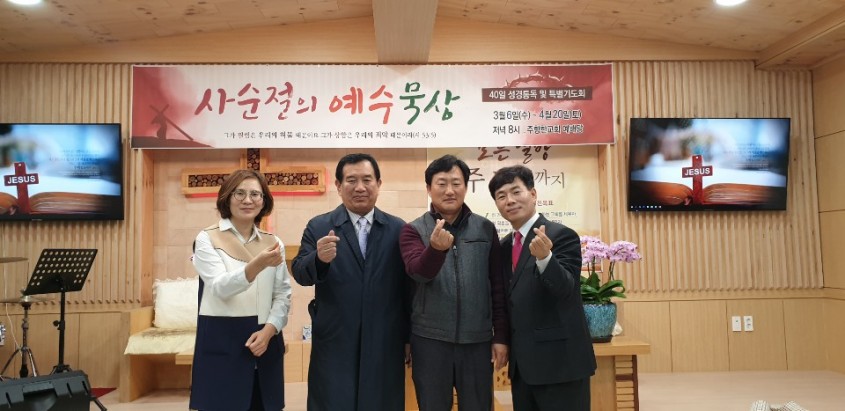 4fe85ed6888250b4e35b9074225342e4_1554554342_6155.jpg