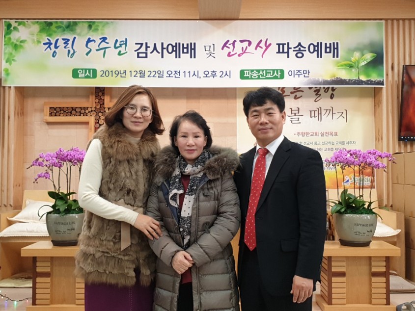 3bd30a8a4d43486a8fc1167dadabb99d_1578136463_0536.jpg